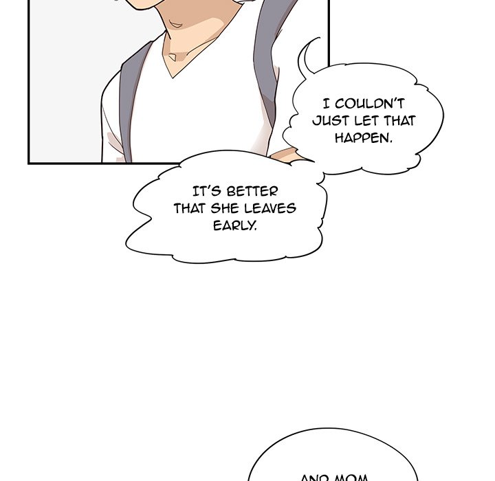 His Women’s University - Chapter 84 Page 23
