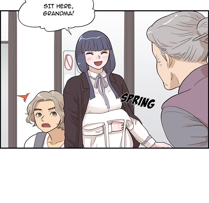 His Women’s University - Chapter 84 Page 27