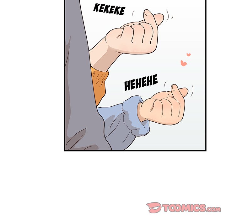 His Women’s University - Chapter 84 Page 30