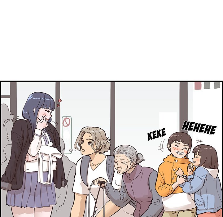 His Women’s University - Chapter 84 Page 31