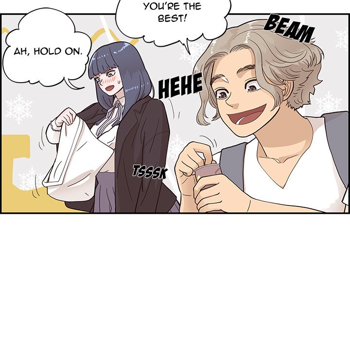 His Women’s University - Chapter 84 Page 41