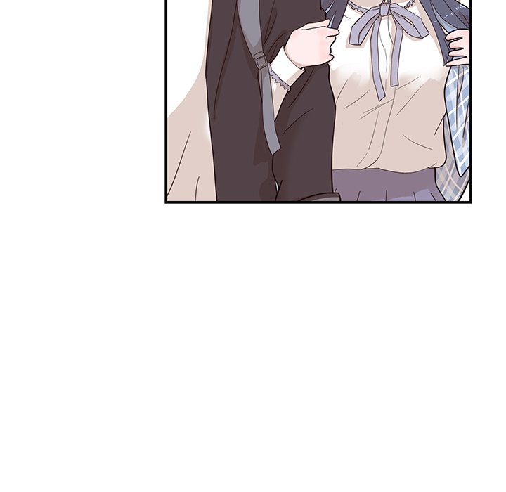His Women’s University - Chapter 85 Page 43