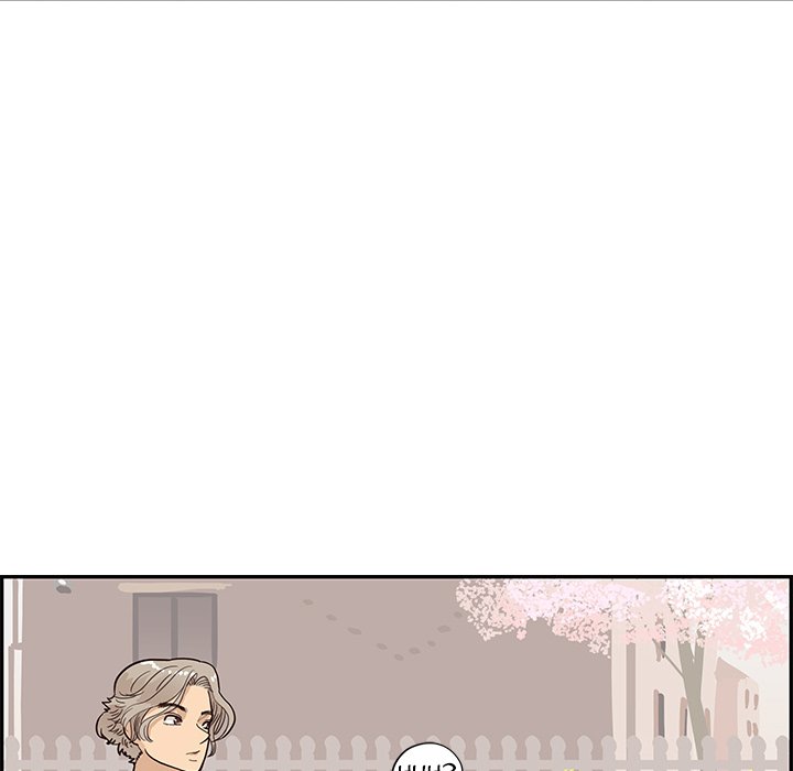His Women’s University - Chapter 85 Page 60