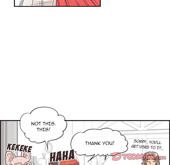 His Women’s University - Chapter 85 Page 86