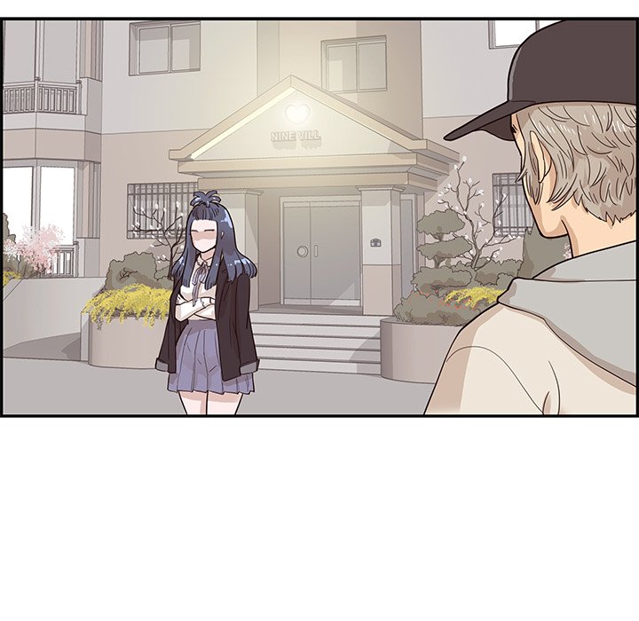 His Women’s University - Chapter 86 Page 108