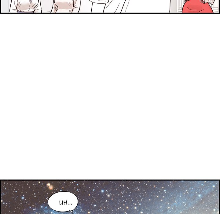 His Women’s University - Chapter 86 Page 37