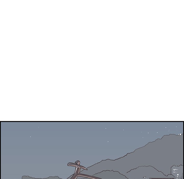 His Women’s University - Chapter 86 Page 89