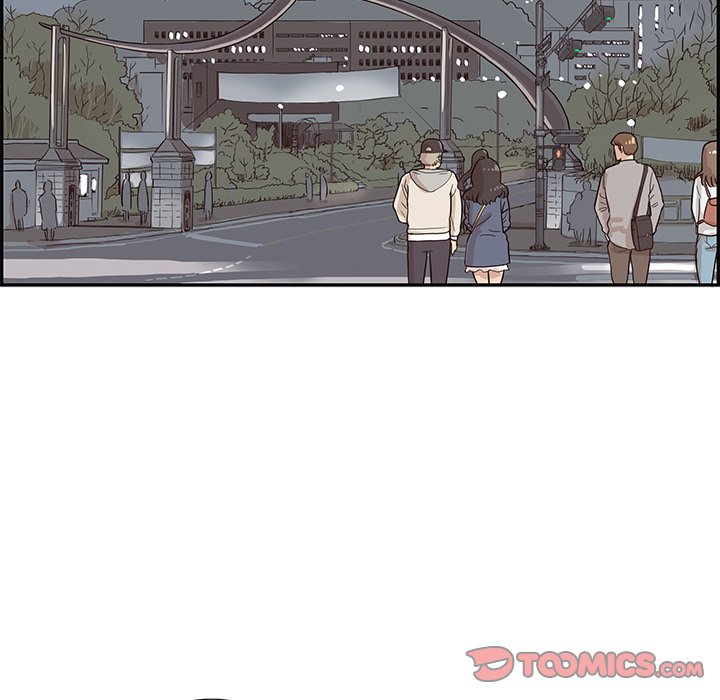 His Women’s University - Chapter 86 Page 90