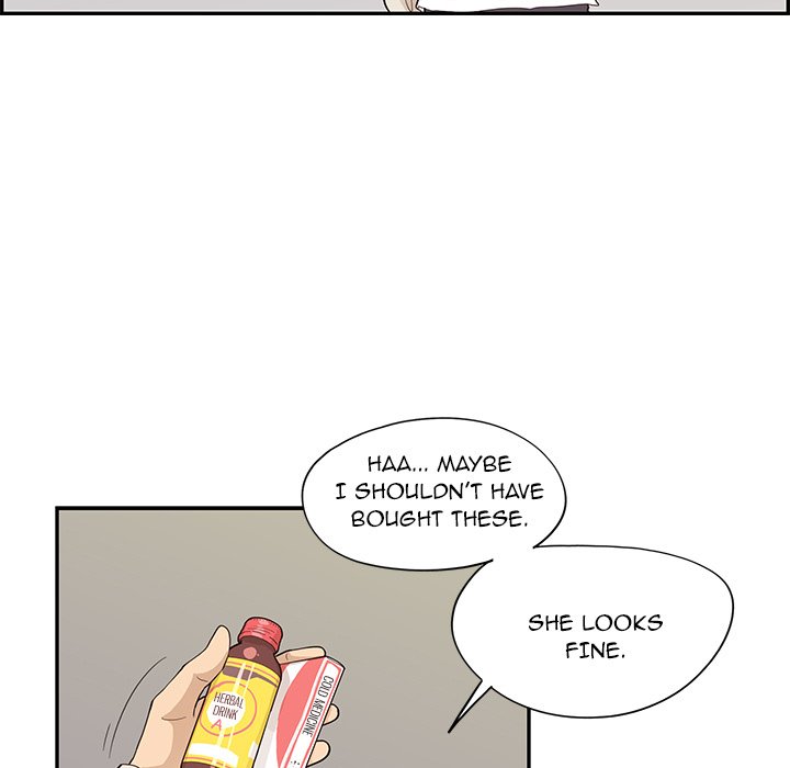 His Women’s University - Chapter 87 Page 19