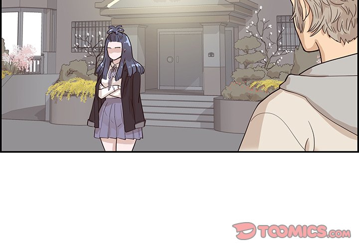 His Women’s University - Chapter 87 Page 2