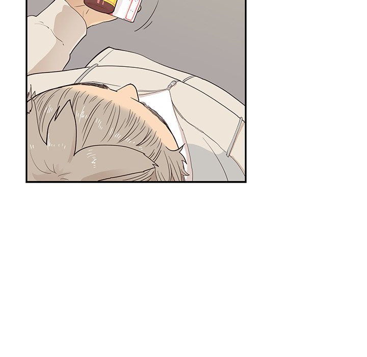 His Women’s University - Chapter 87 Page 20