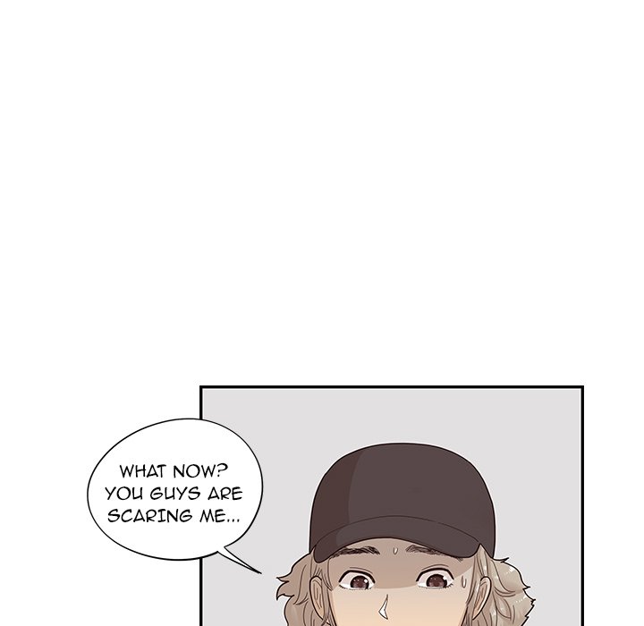 His Women’s University - Chapter 87 Page 25