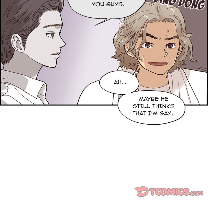 His Women’s University - Chapter 87 Page 70