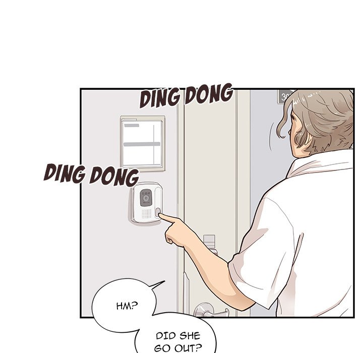 His Women’s University - Chapter 87 Page 71