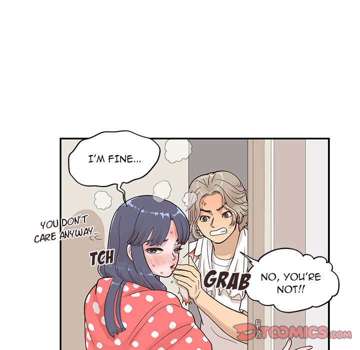 His Women’s University - Chapter 87 Page 78
