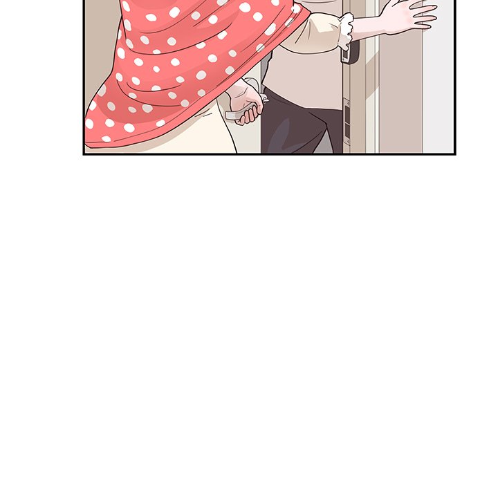 His Women’s University - Chapter 87 Page 79