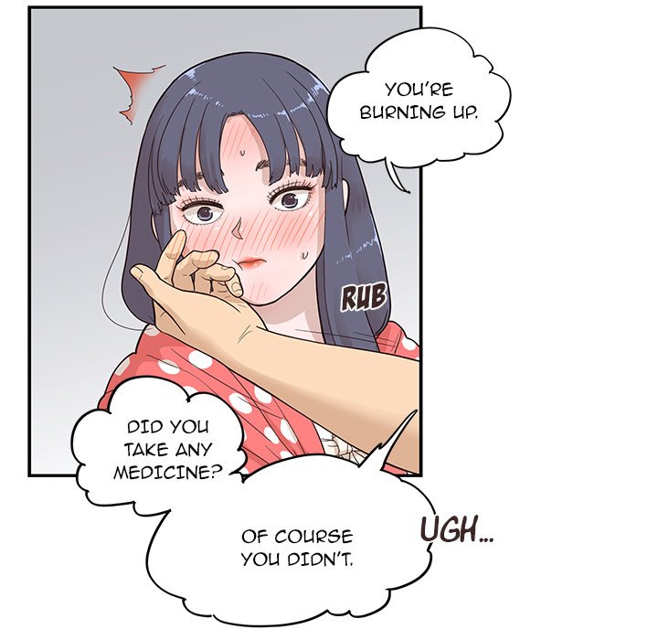 His Women’s University - Chapter 87 Page 80
