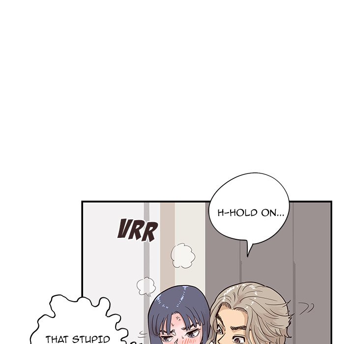 His Women’s University - Chapter 87 Page 96