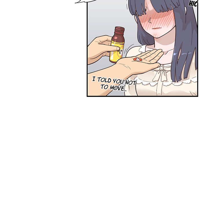 His Women’s University - Chapter 88 Page 33