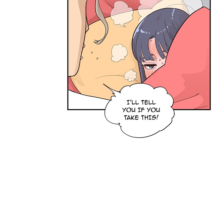 His Women’s University - Chapter 88 Page 51