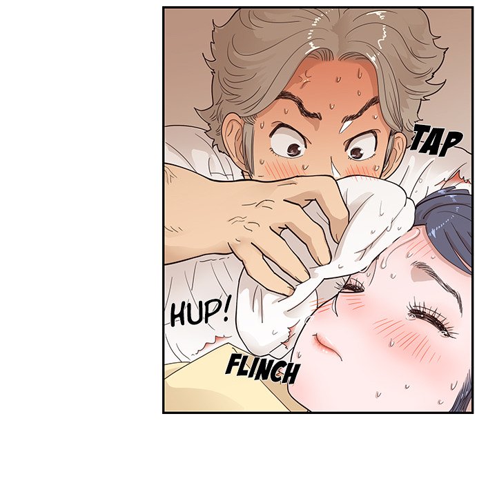 His Women’s University - Chapter 88 Page 87
