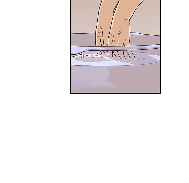 His Women’s University - Chapter 88 Page 96