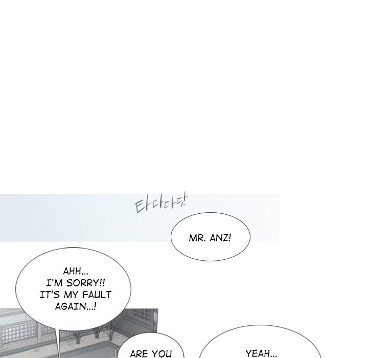 His Women’s University - Chapter 89 Page 149