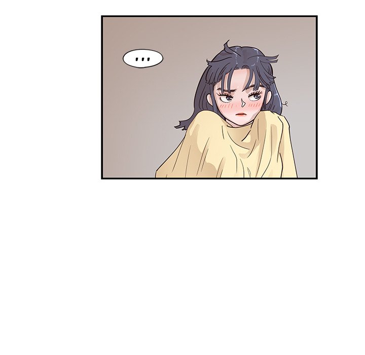 His Women’s University - Chapter 89 Page 17
