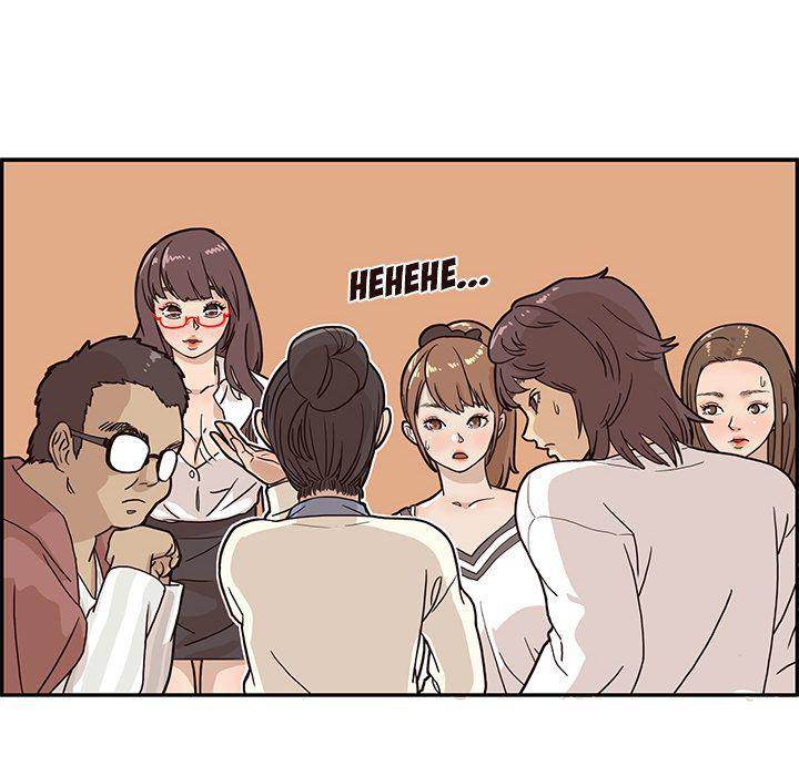 His Women’s University - Chapter 9 Page 22