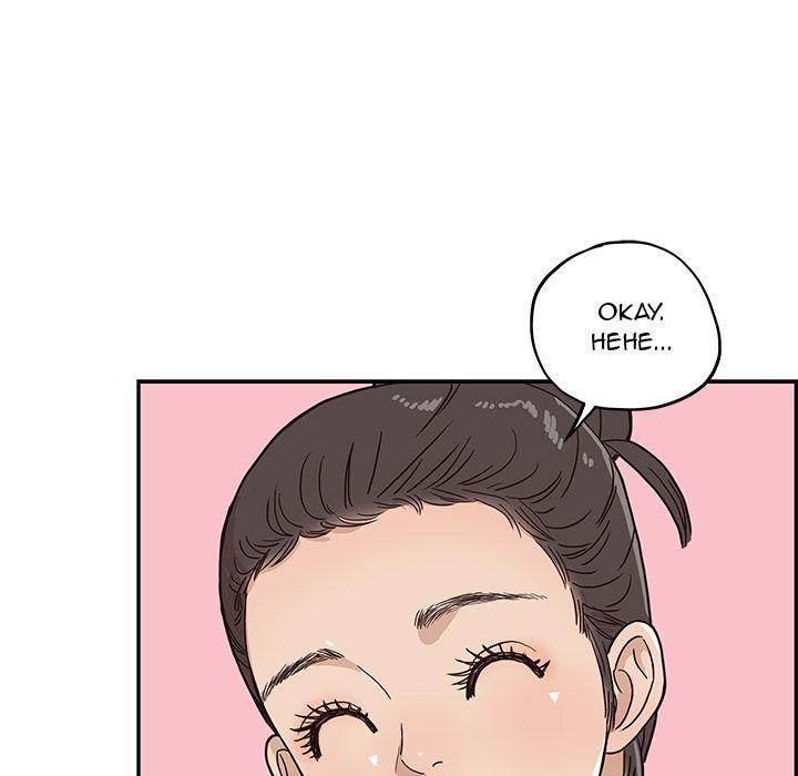 His Women’s University - Chapter 9 Page 26