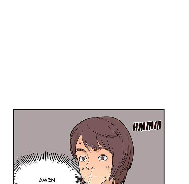 His Women’s University - Chapter 9 Page 42