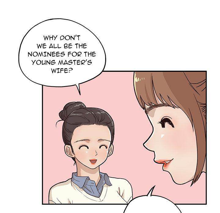 His Women’s University - Chapter 9 Page 48