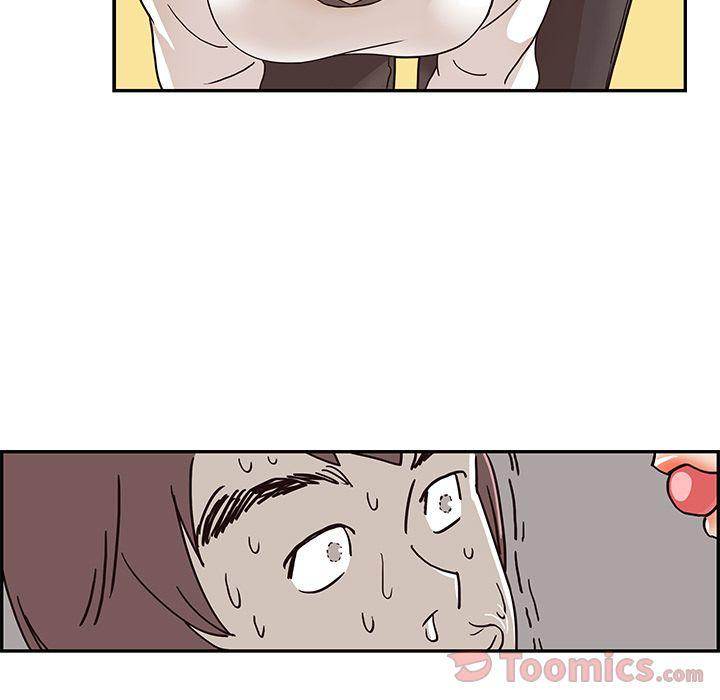 His Women’s University - Chapter 9 Page 53