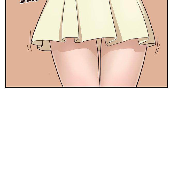 His Women’s University - Chapter 9 Page 58