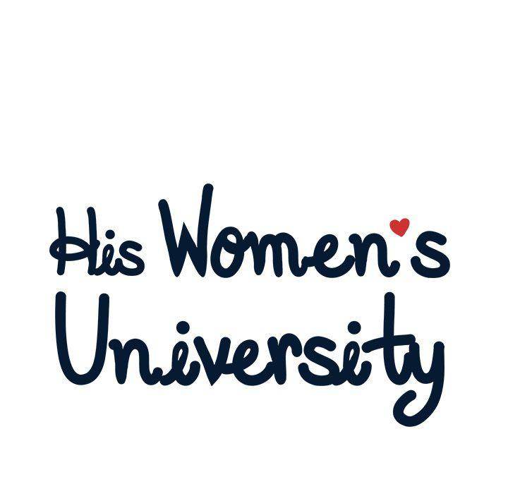 His Women’s University - Chapter 9 Page 6