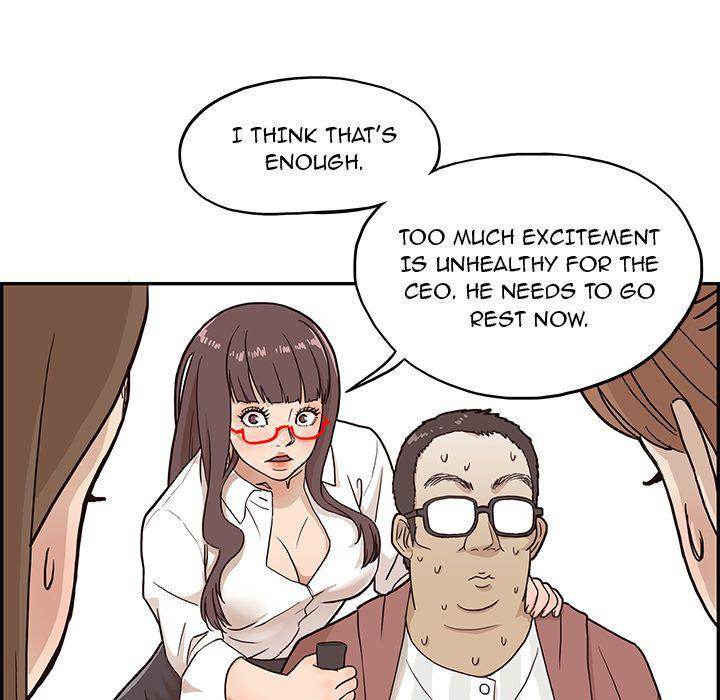 His Women’s University - Chapter 9 Page 71
