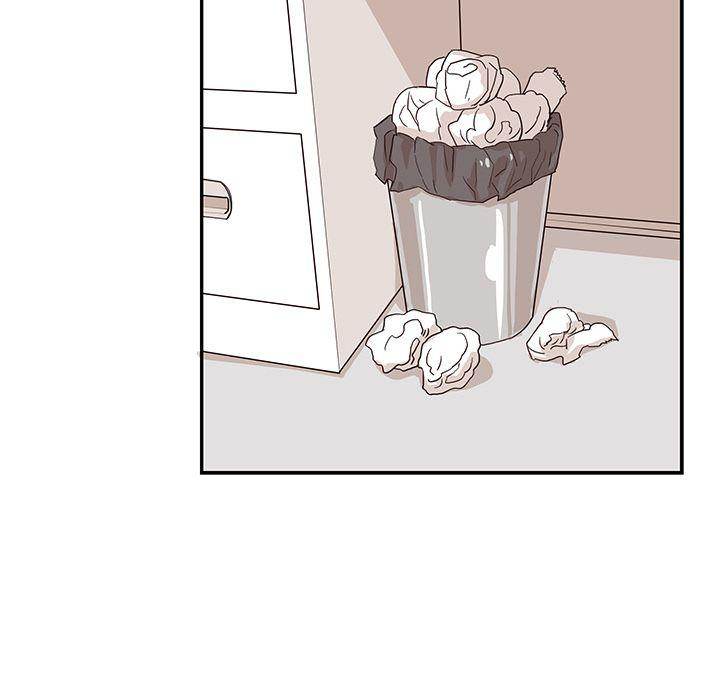 His Women’s University - Chapter 9 Page 81