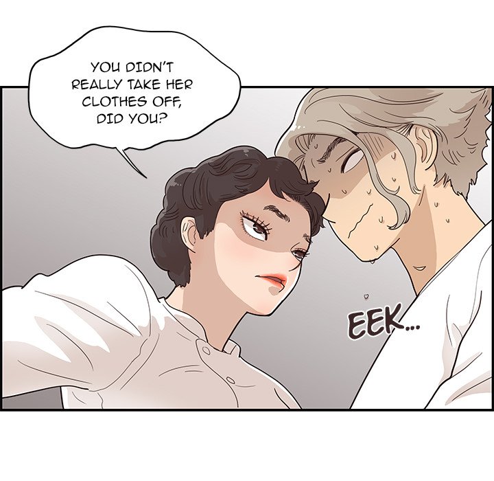 His Women’s University - Chapter 90 Page 17