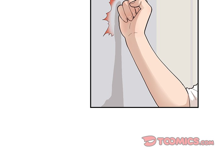 His Women’s University - Chapter 90 Page 2