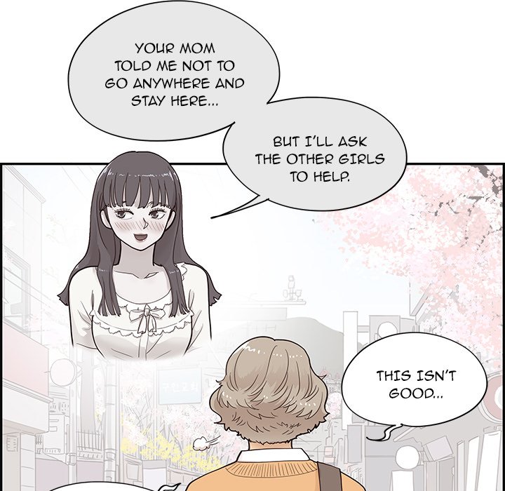 His Women’s University - Chapter 90 Page 43