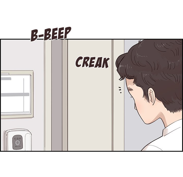 His Women’s University - Chapter 90 Page 7