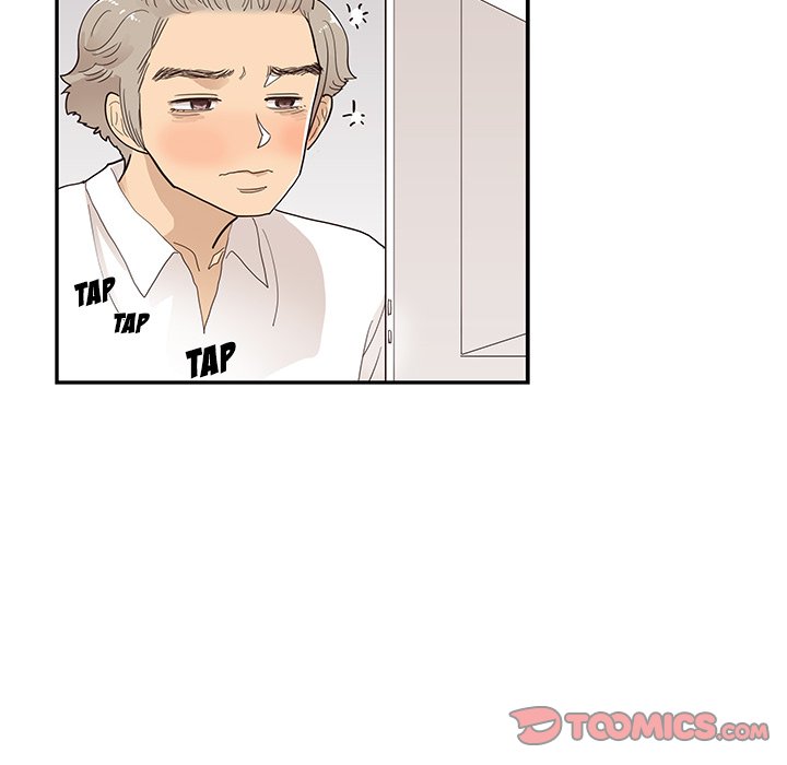 His Women’s University - Chapter 90 Page 82