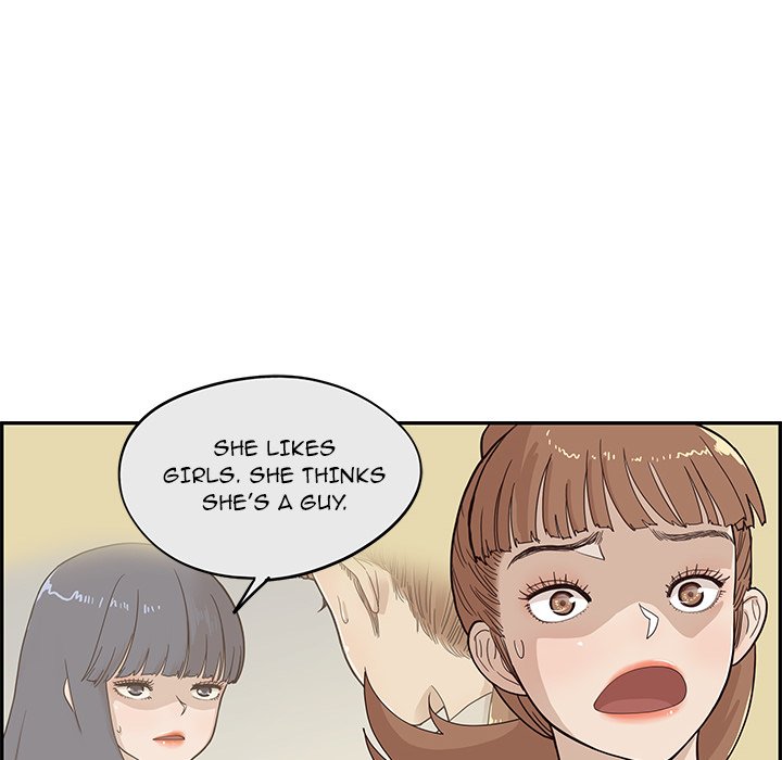 His Women’s University - Chapter 91 Page 16