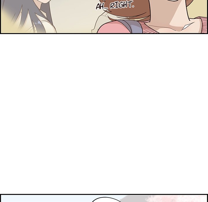 His Women’s University - Chapter 91 Page 17