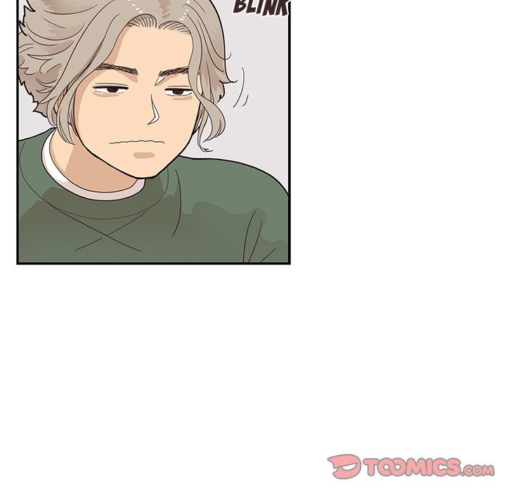 His Women’s University - Chapter 91 Page 58
