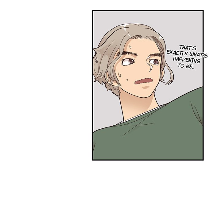 His Women’s University - Chapter 91 Page 71