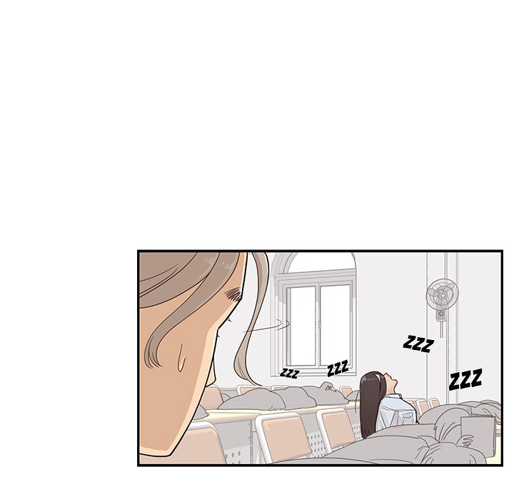 His Women’s University - Chapter 91 Page 73