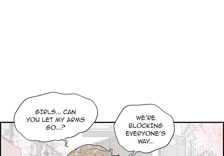 His Women’s University - Chapter 92 Page 1