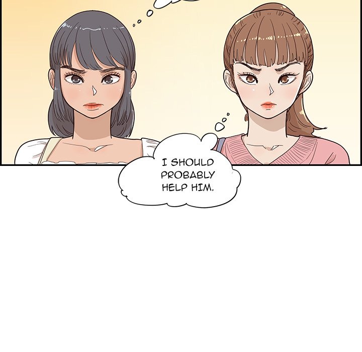 His Women’s University - Chapter 92 Page 11