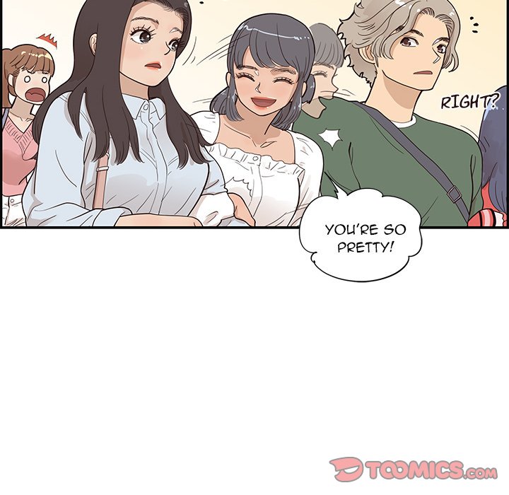 His Women’s University - Chapter 92 Page 14